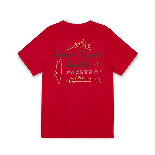 CAMISETA GRIMEY NABLUS STONES REGULAR - DARK RED | FW23