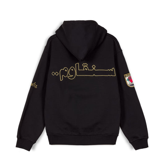 SUDADERA GRIMEY NABLUS STONES VINTAGE - BLACK | FW23