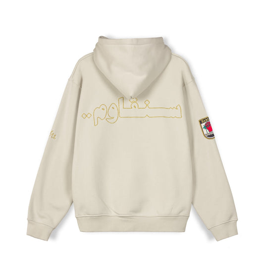 SUDADERA CAPUCHA GRIMEY NABLUS STONES VINTAGE - WHITE | FW23