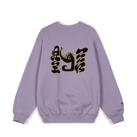 SUDADERA GRIMEY TUSKER TEMPLE VINTAGE - PURPLE | FW23