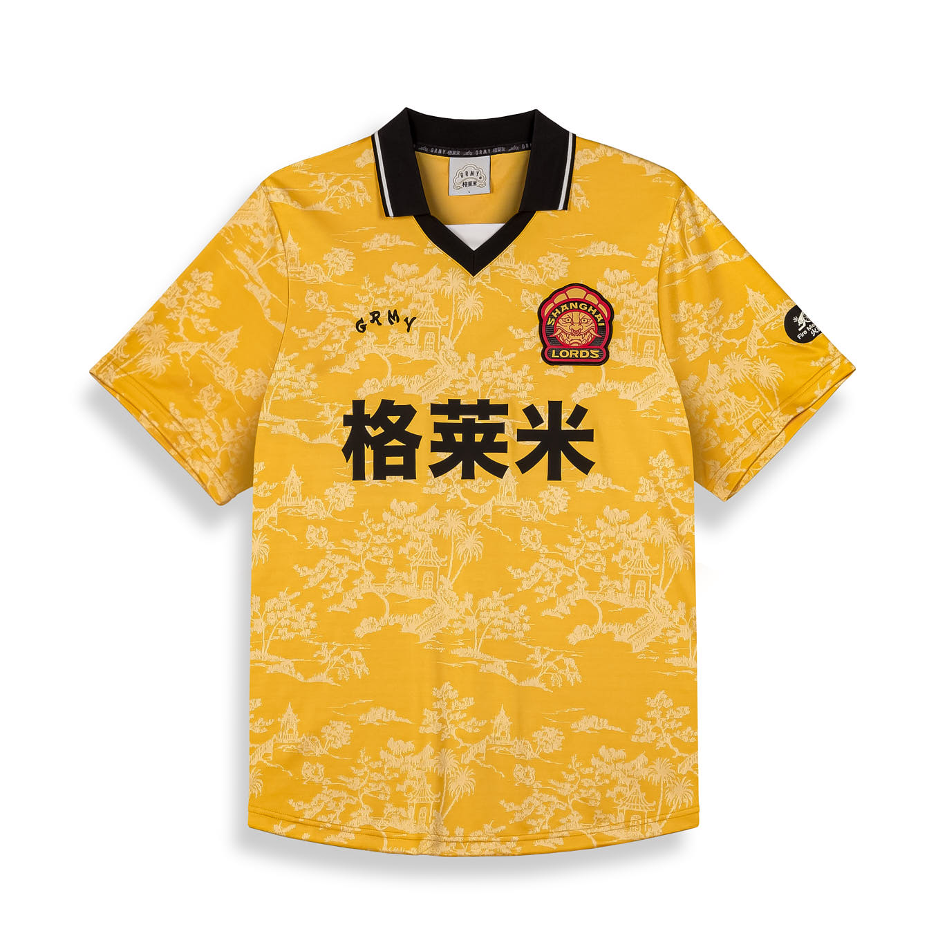 Sampans Yellow Football Shirt – Grimey
