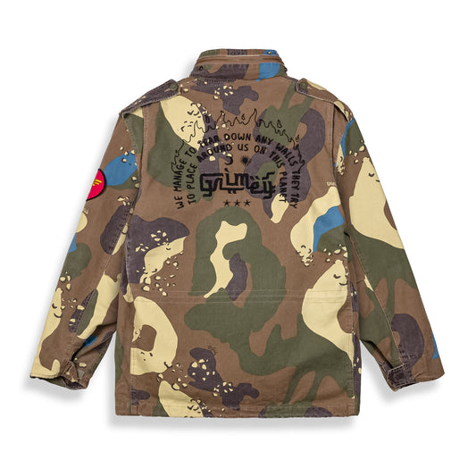 Grimey GLORIFIED Field Unisex Jacket - Camo | Spring 22