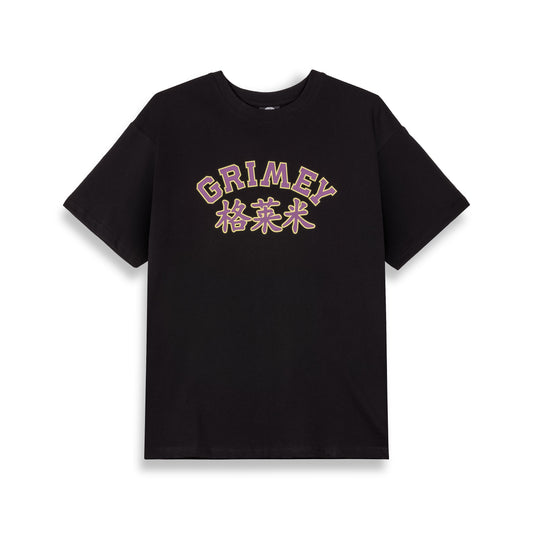 Camiseta Royal Paw Gé Lái Mi Black