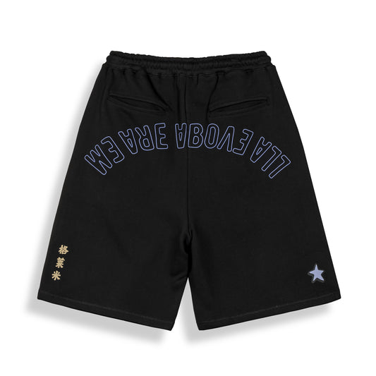 Pantalón Corto Concreat Jungle We Are Above All Baggy Black