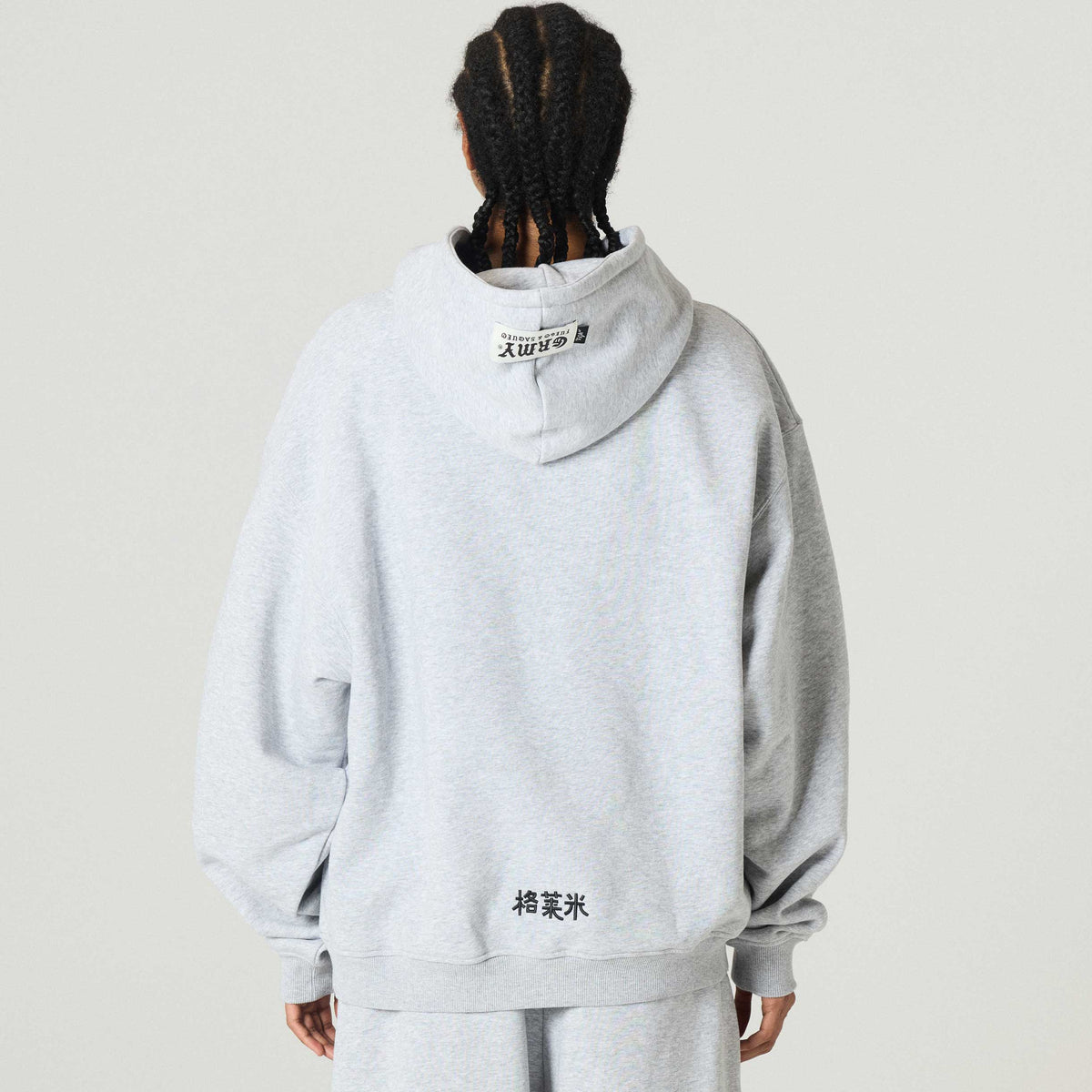 Sudadera gris sport Grey Odd Cutlass Boxy de la marca Grimey, con diseño holgado y estilo deportivo.