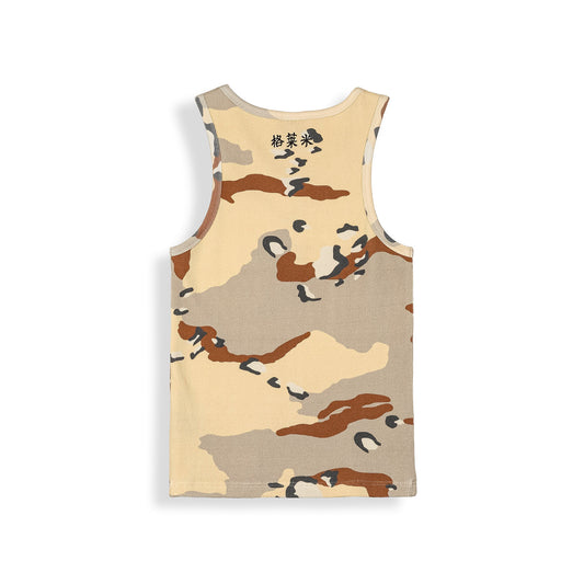 Camiseta Sin Mangas Concreat Jungle All Over Print Brown Camo