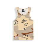 Ärmelloses T-Shirt mit braunem Camouflage-Muster und Dschungel-Allover-Print