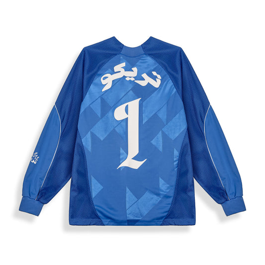 Camiseta De Fútbol De Manga Larga Trikko X Grimey Azul