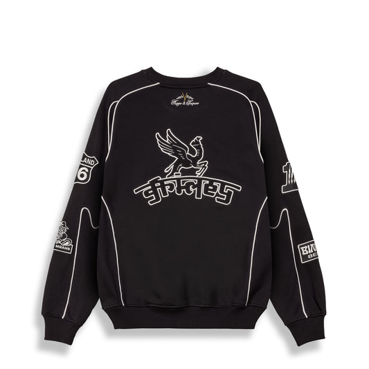 Sudadera Race War Black