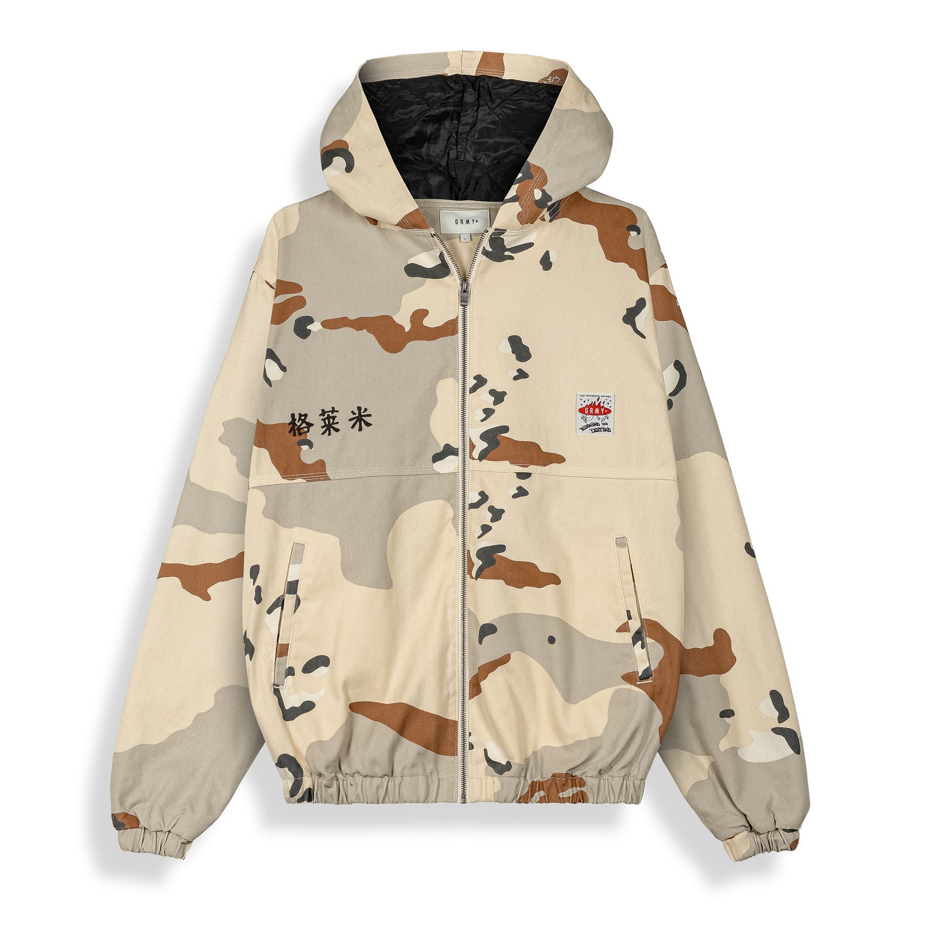 Grimey Hooded Jacket Concreat Jungle All Over Print Brown Camo