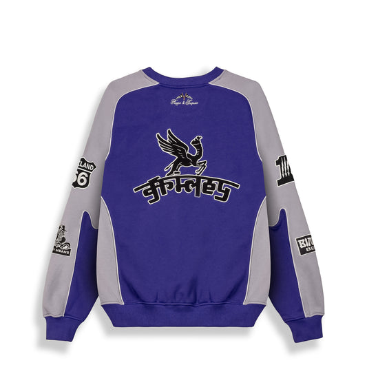 Race War Blue Sweatshirt