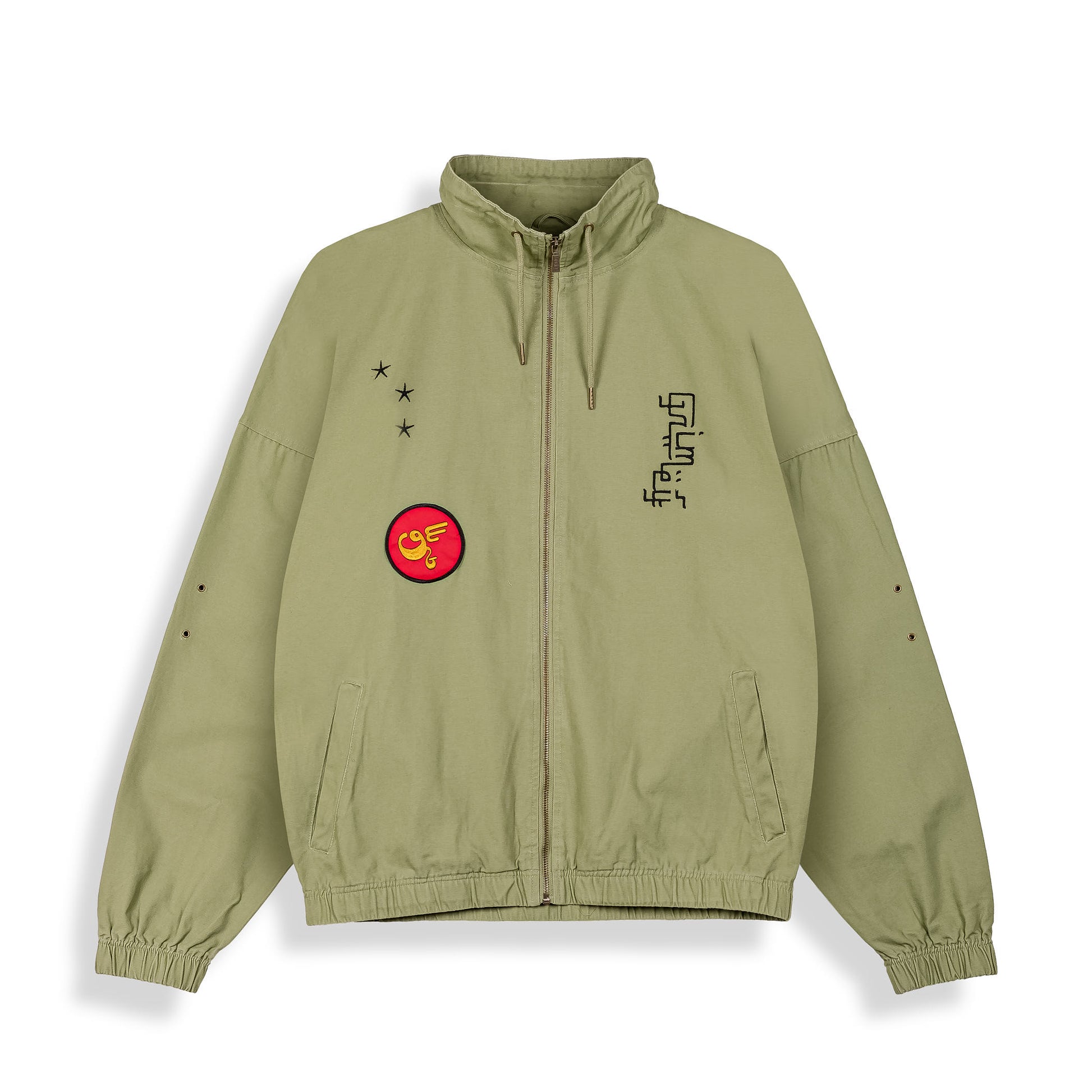 Chaqueta deportiva Grimey "Glorified" en verde, de la colección Spring 22, con detalles deportivos y estilo moderno.