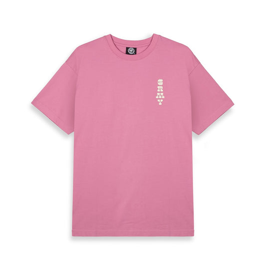Camiseta Grimey Lone Hand Regular Tee Brick