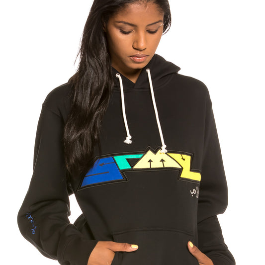 Sudadera Unisex Grimey Arch Rival Hoodie FW20 Black