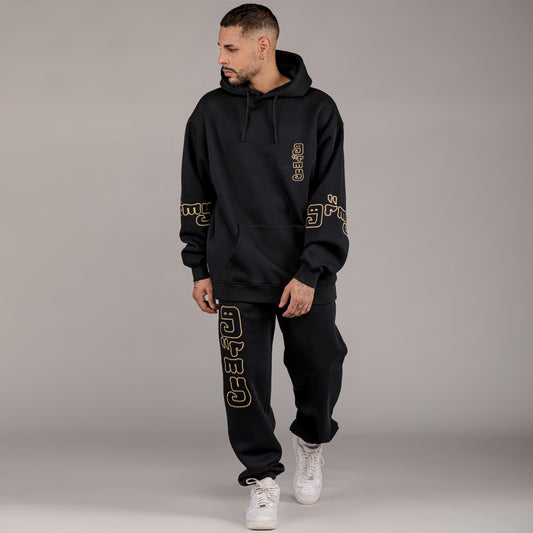 Pack Grimey Pant + Hoodie "LUST MANTRA" - Black | Fall 22