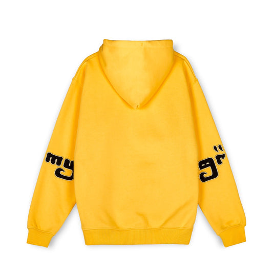 Sudadera Grimey "LUST MANTRA" Hoodie - Yellow | Fall 22
