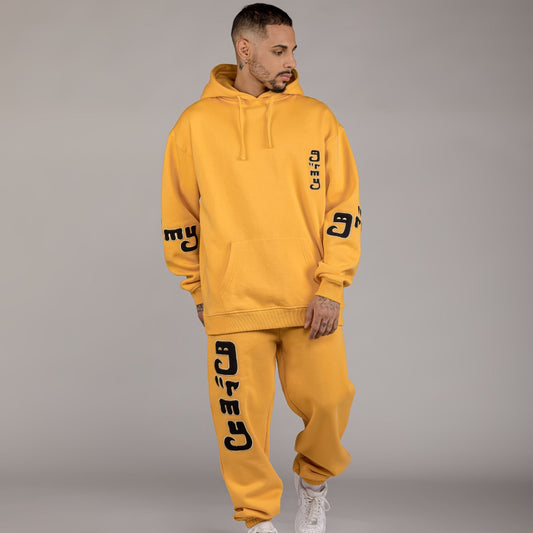 Pack Grimey Pant + Hoodie "LUST MANTRA" - Yellow | Fall 22