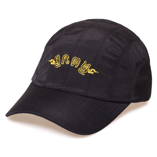Grimey La Sombra 8 pannel cap SS19 Black