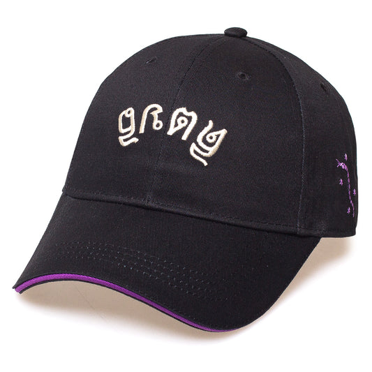 Grimey La Sombra curved visor cap SS19 Black
