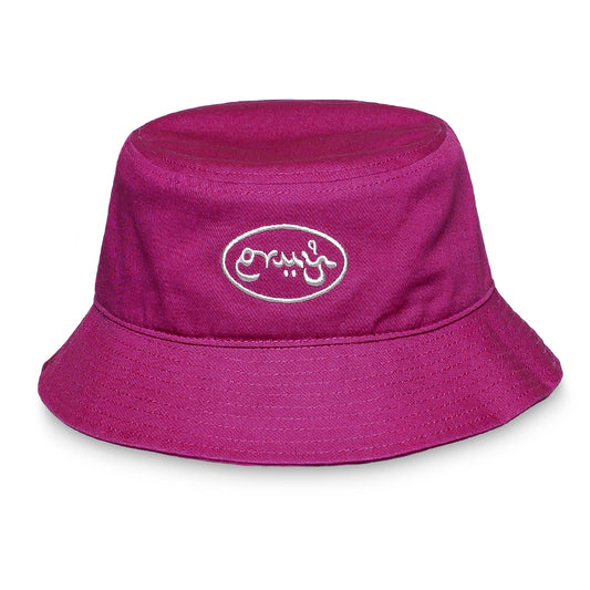 Grimey "Hope Unseen" Bucket Hat - Red | Summer 21