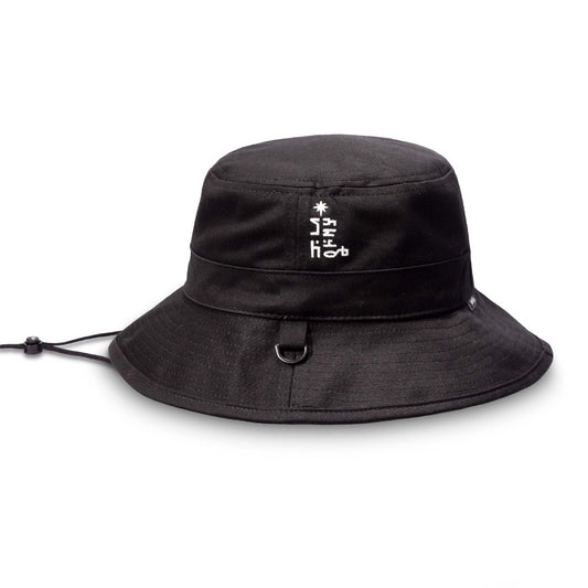 Grimey "Grimey X Space Hammu" Bucket Hat - Black | Spring 22