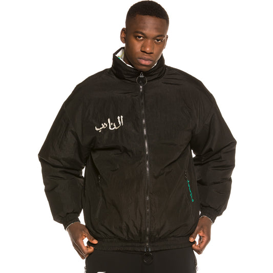 Grimey Arch Rival Reversible Puffy Jacket FW20 Black