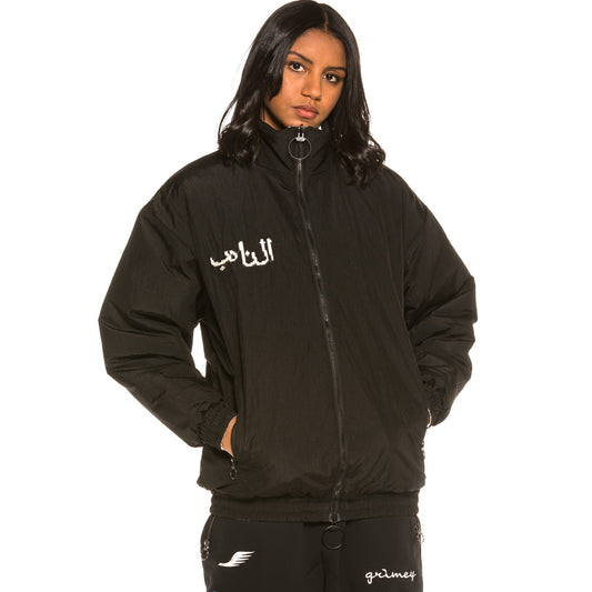 Unisex Wendbare Puffy Grimey Arch Rival Jacke FW20 Schwarz