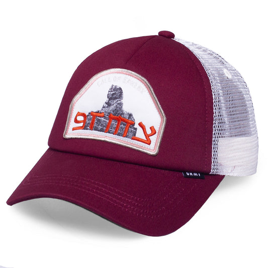 Grimey Call of Yore Trucker Curved Visor Cap FW20 Wine