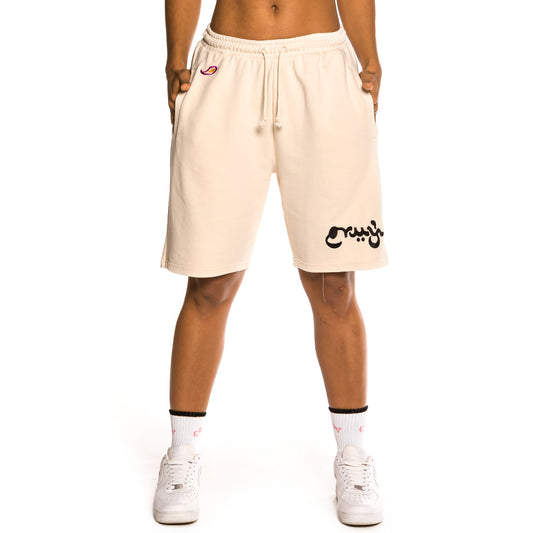 Grimey "Hope Unseen" Unisex Sweatshorts - Sand | Summer 21