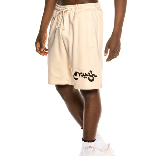 Bermuda Grimey "Hope Unseen" - Sand | Summer 21