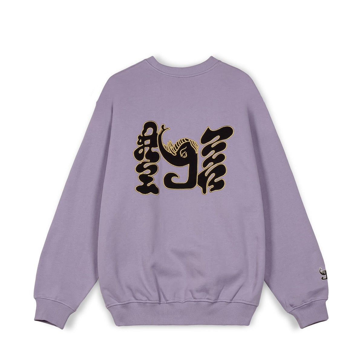 TUSKER TEMPLE COLECCIONES FW23 – Grimey