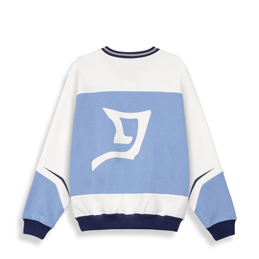 Grimey Infamous Deeper V Neck Vintage Crewneck Light Blue