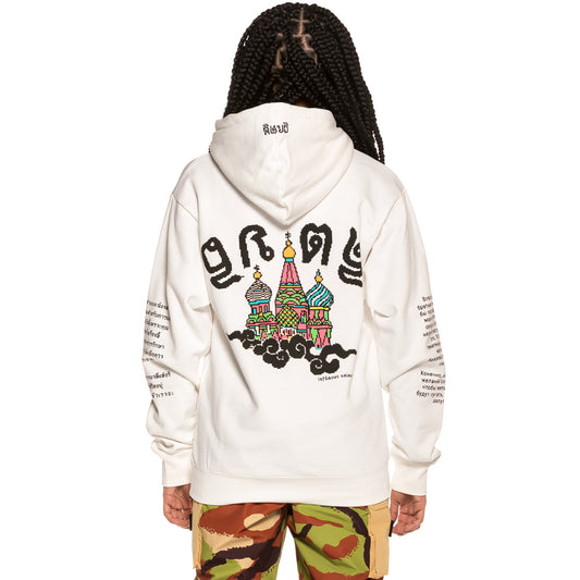 Unisex Sweatshirt Grimey Transiberian Hoodie SS19 Weiß