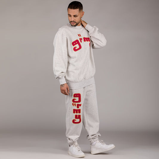 Pack Grimey Pant + Sweatshirt "LUST MANTRA" - Sport Grey | Fall 22