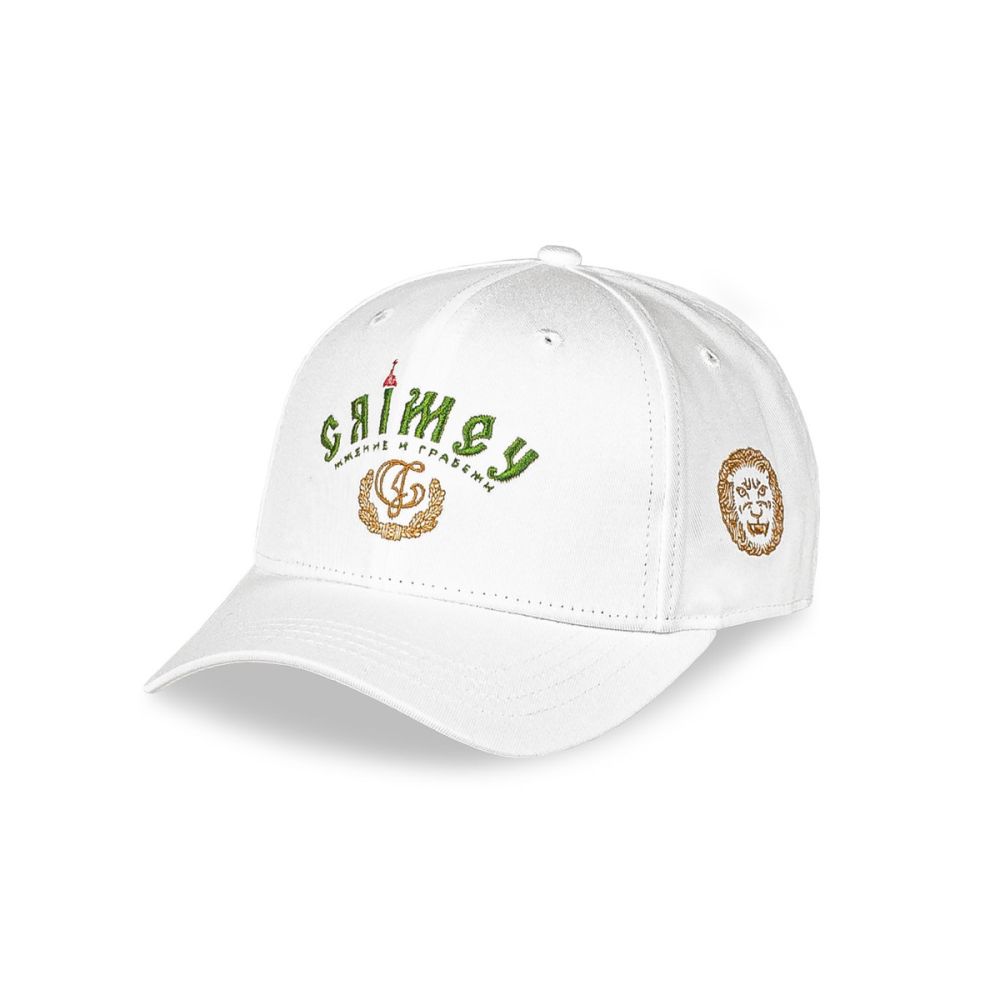 Gorra Grimey Visera Curva The Lower Depths Tochka Off White