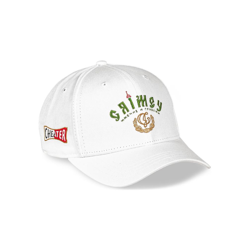 Gorra Grimey Visera Curva The Lower Depths Tochka Off White