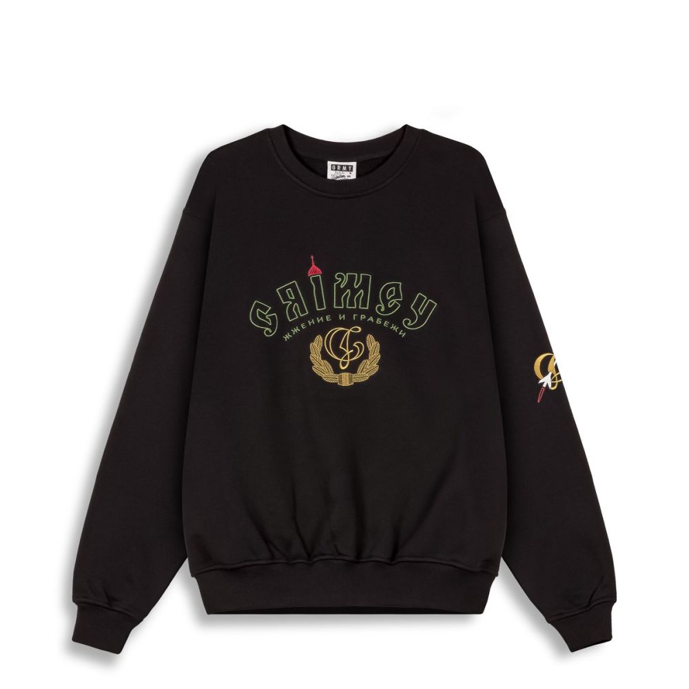 Grimey The Lower Depths Vintage Crewneck Black