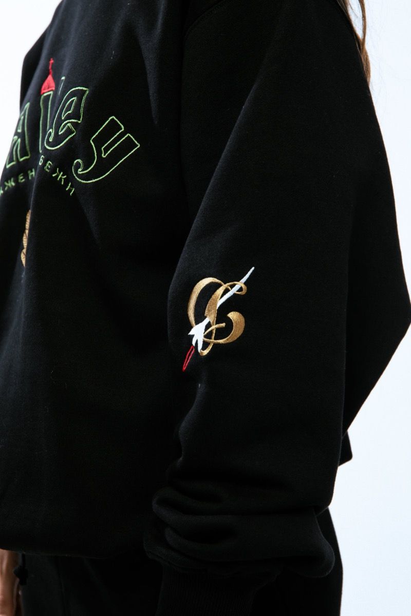 Sudadera Grimey The Lower Depths Black