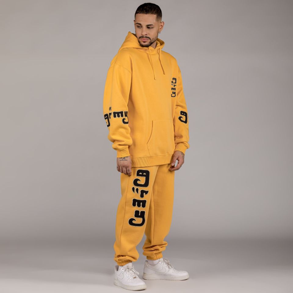 Pack Grimey Pant + Hoodie "LUST MANTRA" - Yellow | Fall 22