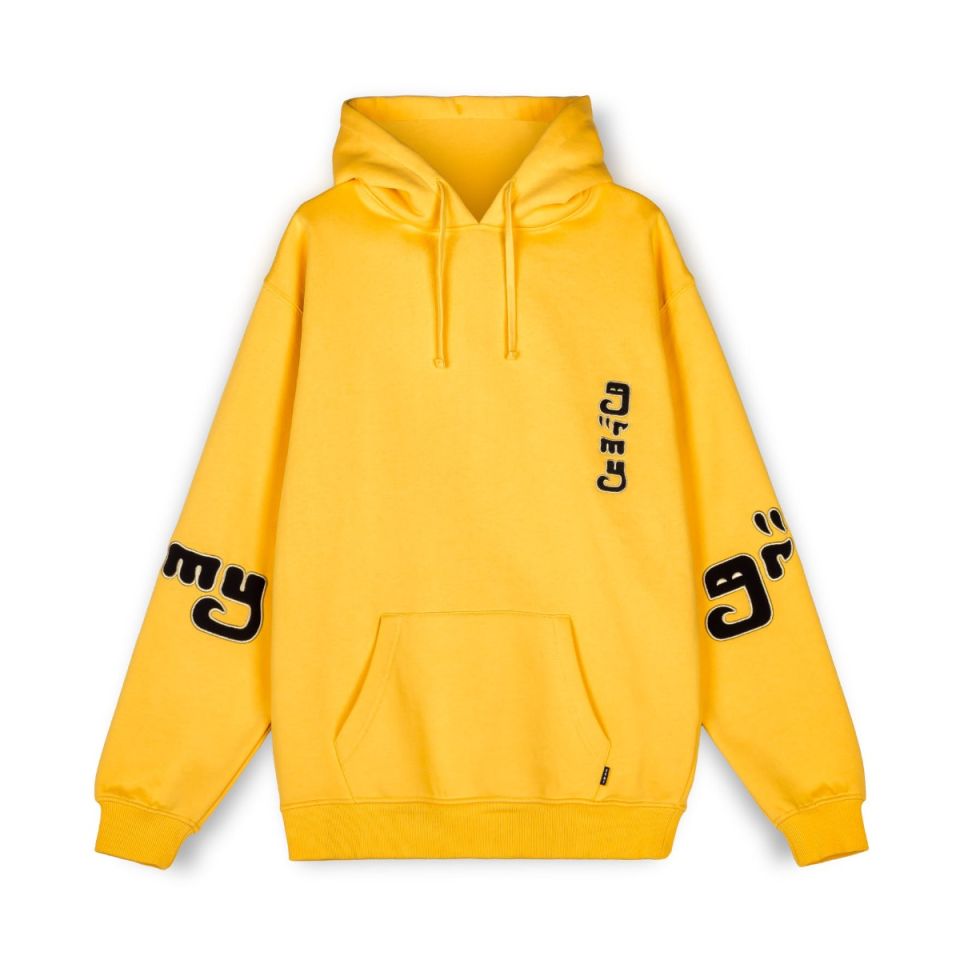 Sudadera Grimey &quot;LUST MANTRA&quot; Hoodie - Yellow | Fall 22