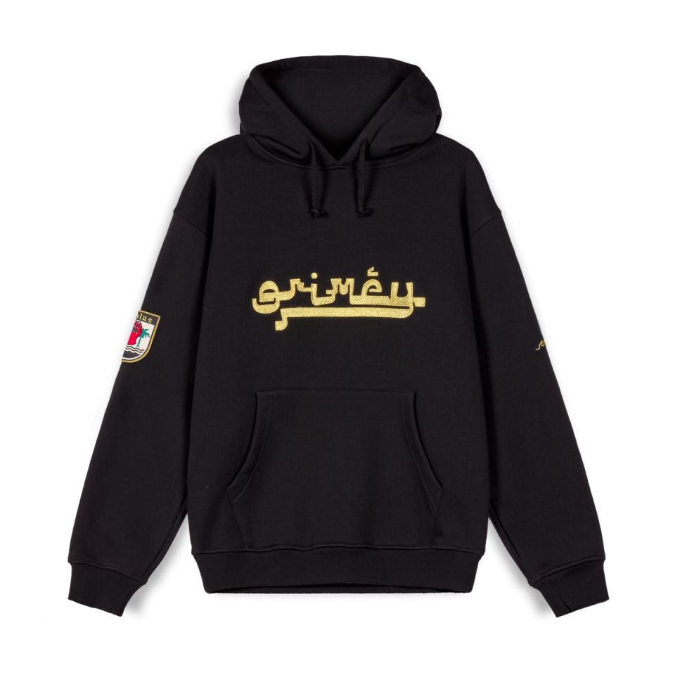 SUDADERA GRIMEY NABLUS STONES VINTAGE - BLACK | FW23