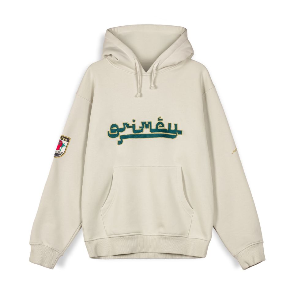 SUDADERA CAPUCHA GRIMEY NABLUS STONES VINTAGE - WHITE | FW23