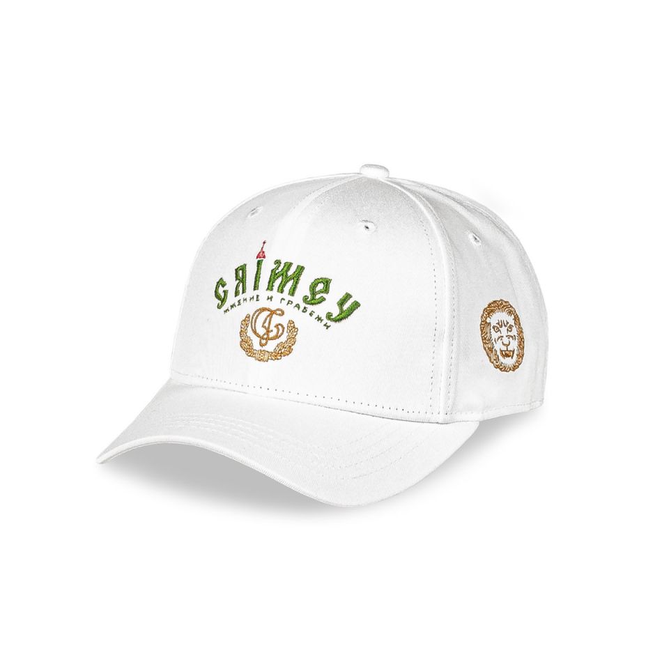 Grimey The Lower Depths Tochka Curved Visor Snapback Cap Off White