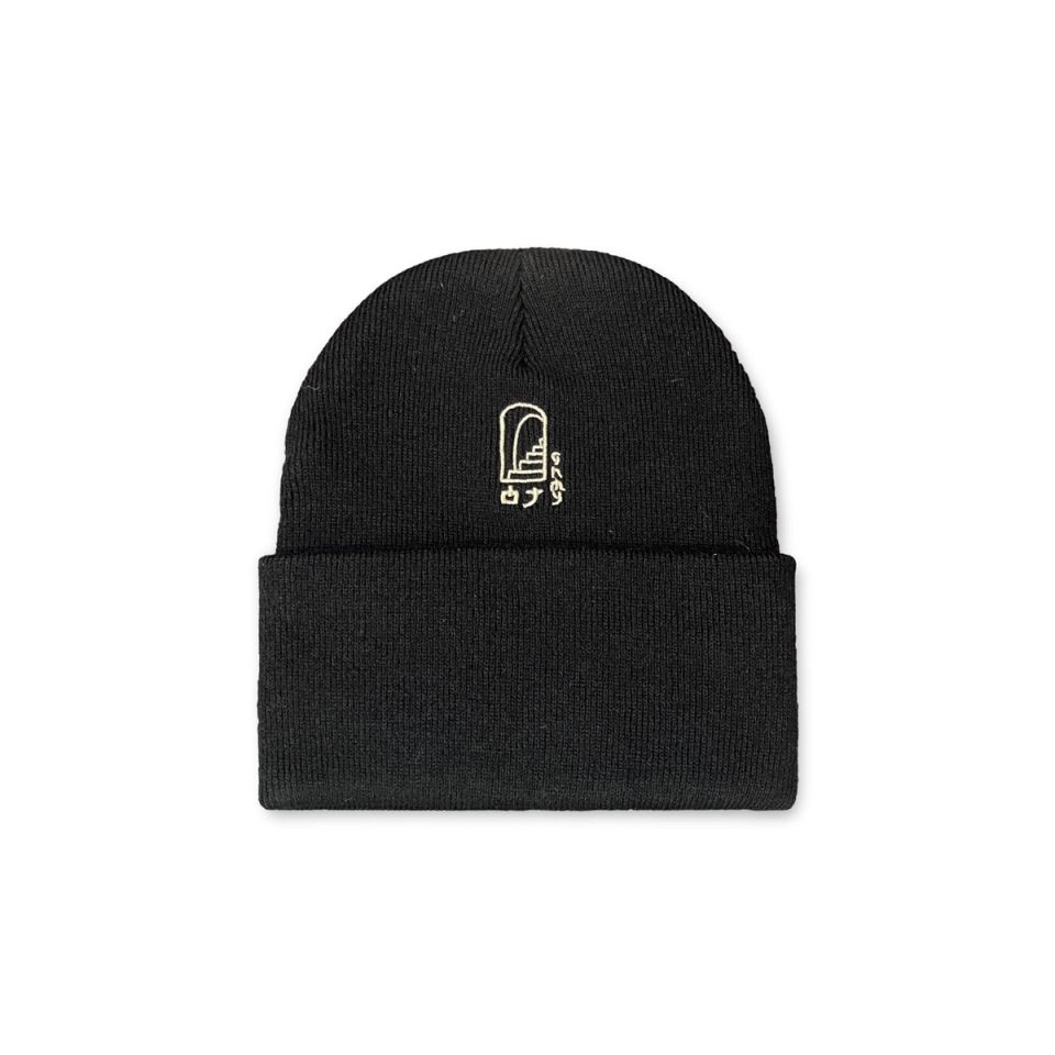 GRIMEY VITA DEORUM (GRMY X OJ) BEANIE - BLACK | FW23