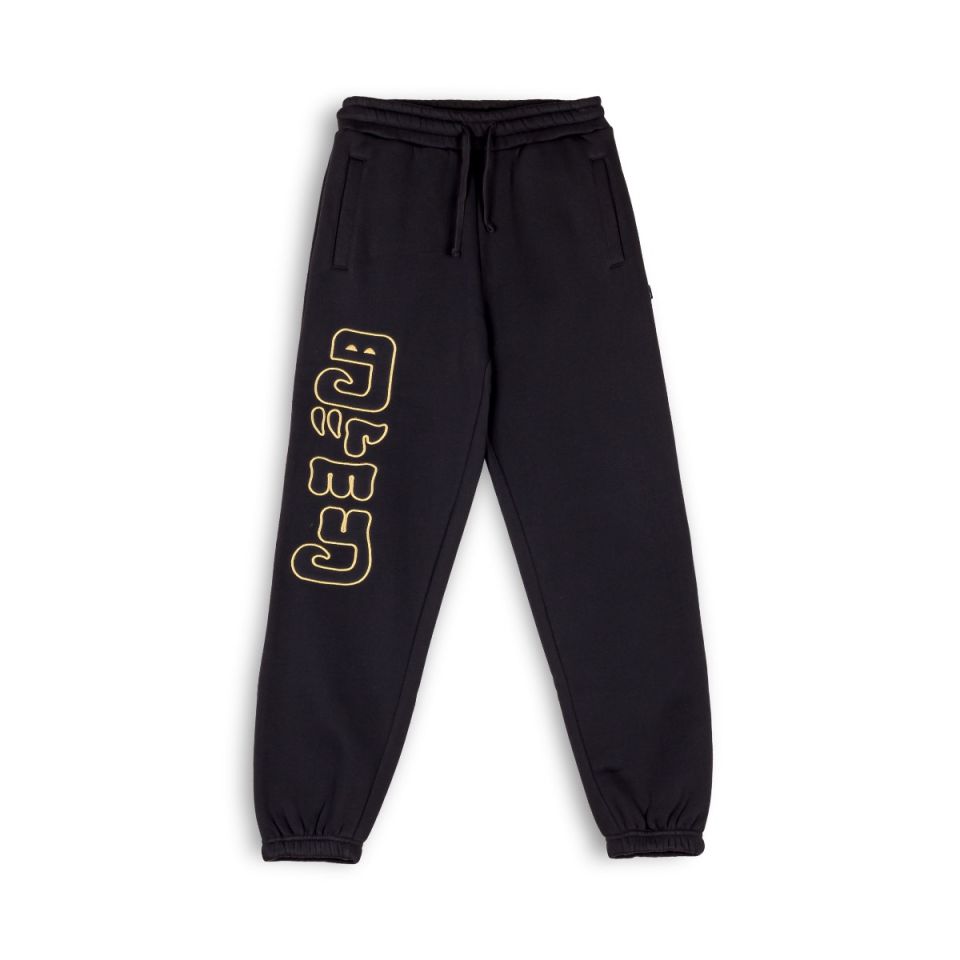 Grimey "LUST MANTRA" Sweatpants - Black | Fall 22