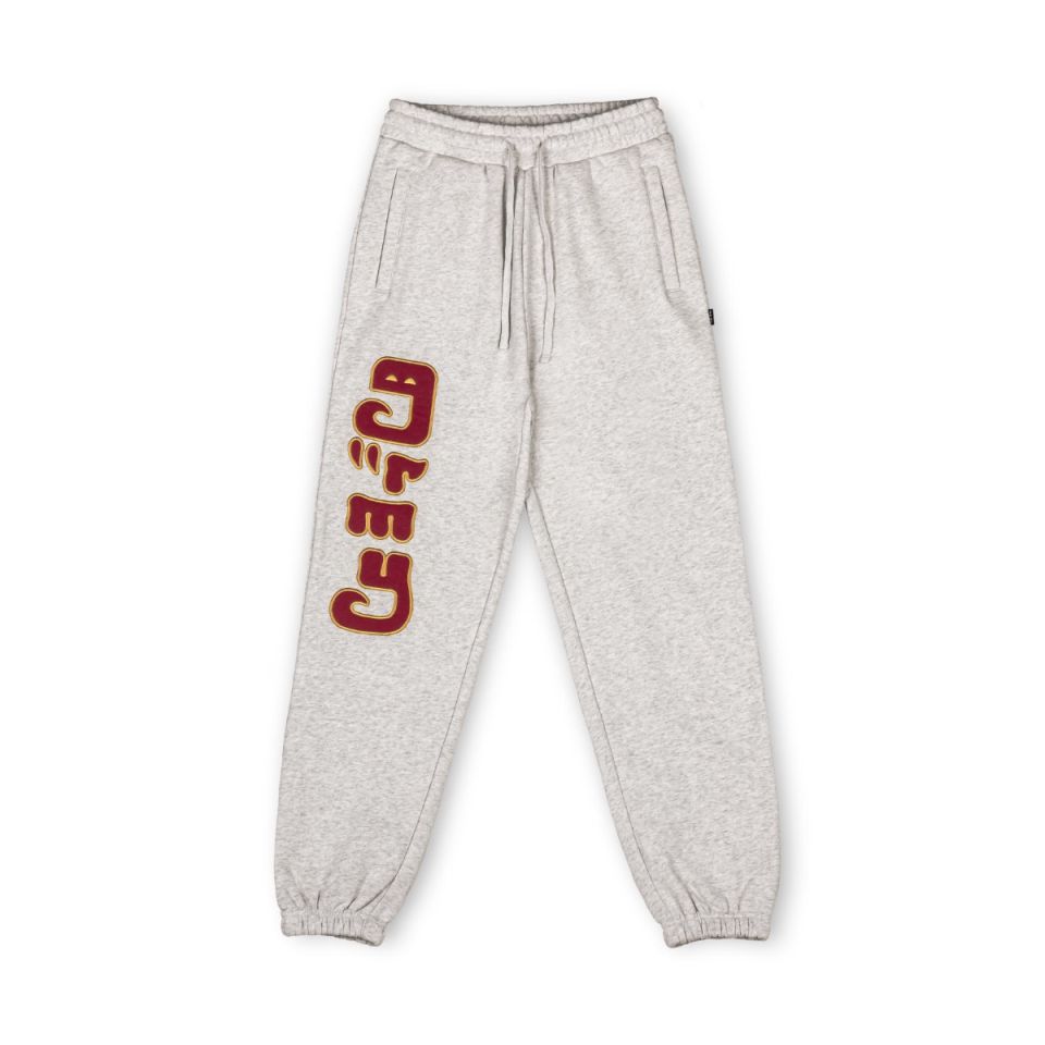 Grimey "LUST MANTRA" Sweatpants - Sport Grey | Fall 22