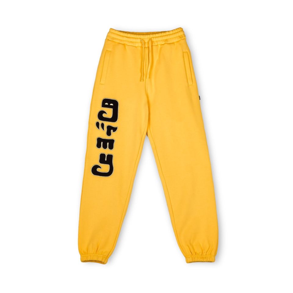 Grimey "LUST MANTRA" Sweatpants - Yellow | Fall 22