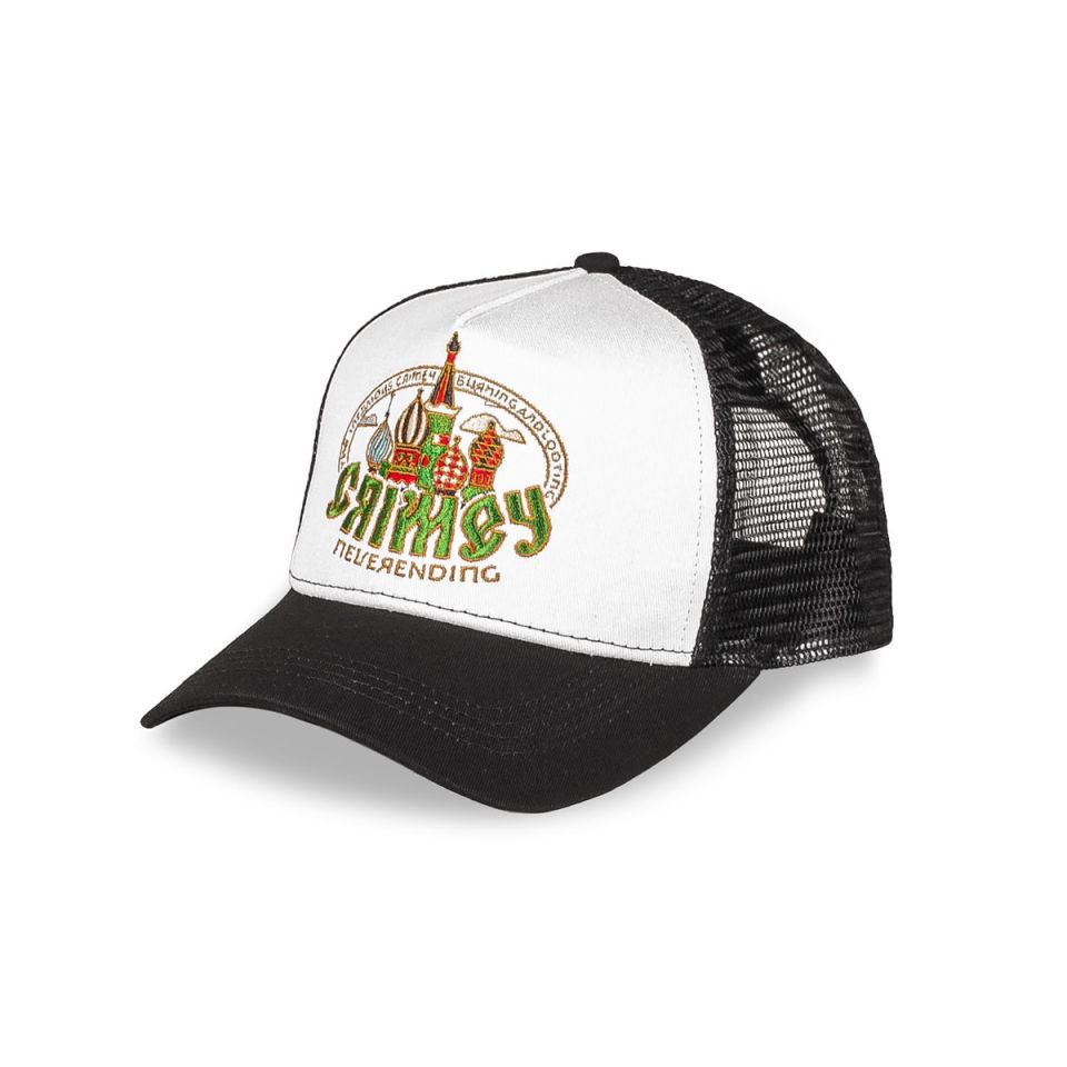 Grimey The Lower Depths (Na Dnié) Trucker Cap Off White