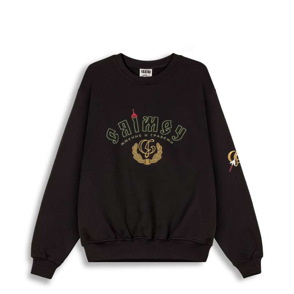 Sudadera Grimey The Lower Depths Black